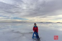 2015-01-02-18.19.41-1