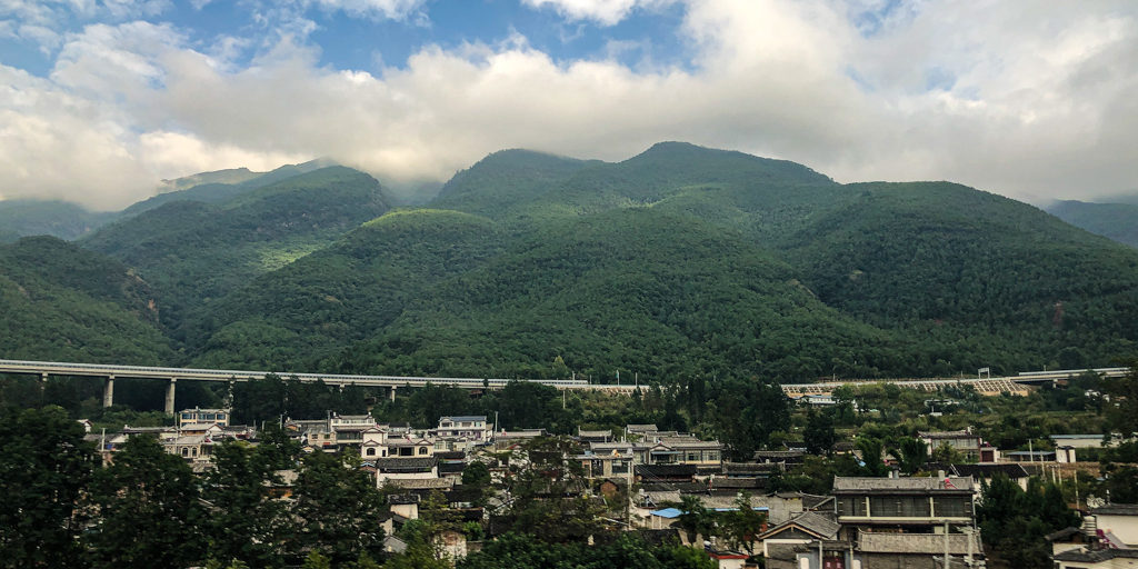 丽江
